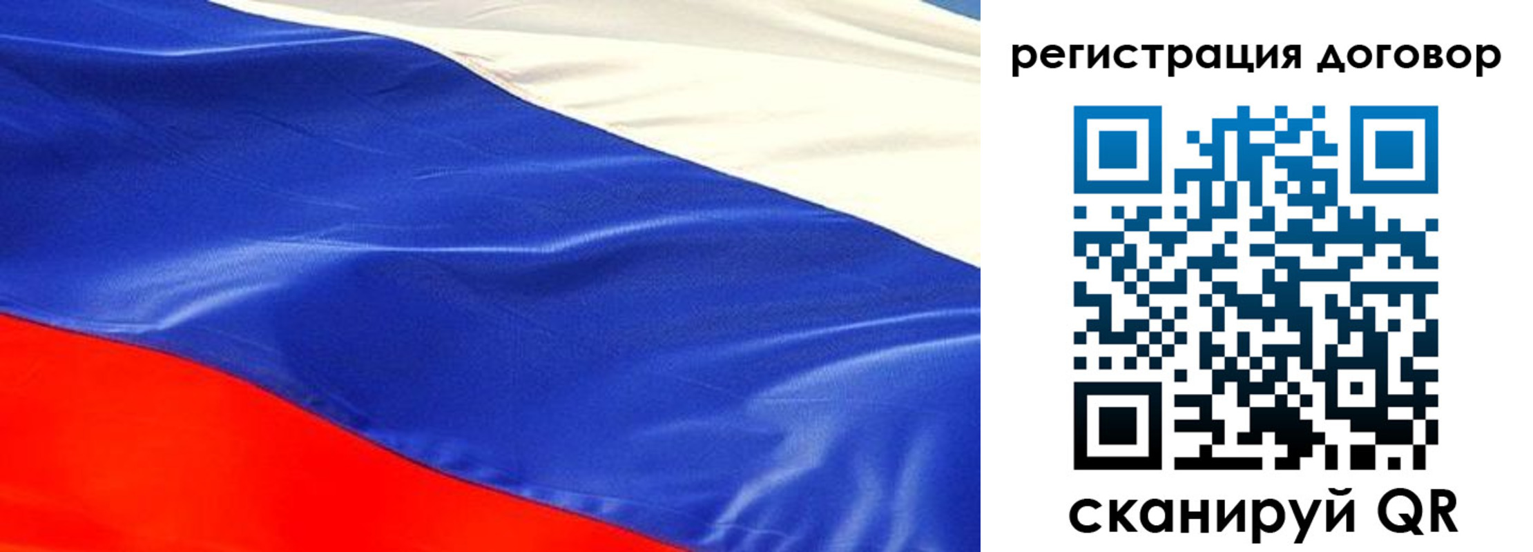 временная прописка в Горнозаводске